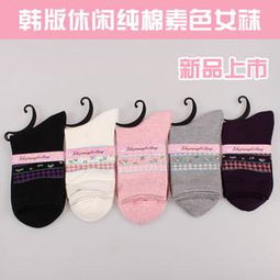 秋季時尚新風(fēng)尚 廠家直銷精品女襪，全棉韓版中筒襪點亮休閑穿搭