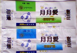 關(guān)愛女性健康，柔柔衛(wèi)生巾誠招全國代理商