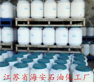 擴散劑S、分散劑S 海安石油化工廠的專業生產與銷售之道